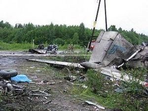 Під Петрозаводськом упізнано всі жертви авіакатастрофи 