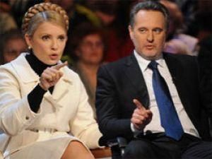 Американський суддя викликає Фірташа і Тимошенко до суду