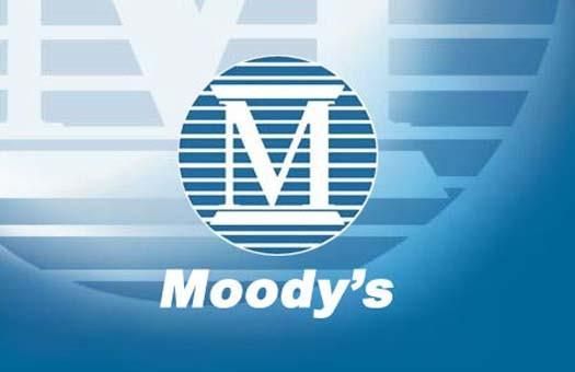 Moody's: Затримка з фінансовою реформою в Японії негативно позначиться на рейтингах Moody's: Затримка з фінансовою реформою в Японії негативно позначиться на рейтингах