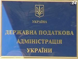 Неавтоматичне відшкодування ПДВ оскаржили 6 підприємств