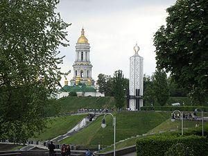 В Киеве из-за ливня затопило Национальный музей памяти жертв Голодомора