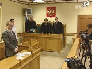 В России заочно осудили полковника внешней разведки В России заочно осудили полковника внешней разведки