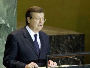 Грищенко в Страсбурге открыл Летний университет демократии Грищенко в Страсбурге открыл Летний университет демократии