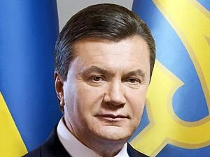 Янукович поздравил украинцев с Днем Конституции