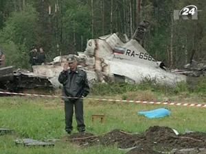 Причиной катастрофы ТУ-134 стало отключение освещения на взлетно-посадочной полосе Причиной катастрофы ТУ-134 стало отключение освещения на взлетно-посадочной полосе