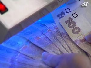 Лише 5% українців готові віддати свої гроші банкам