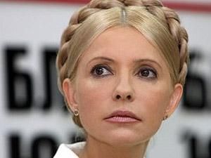 Луганська "Батьківщина" вкотре запросила Юлію Тимошенко
