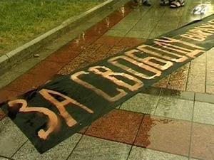 Писатели против закона о защите общественной морали Писатели против закона о защите общественной морали