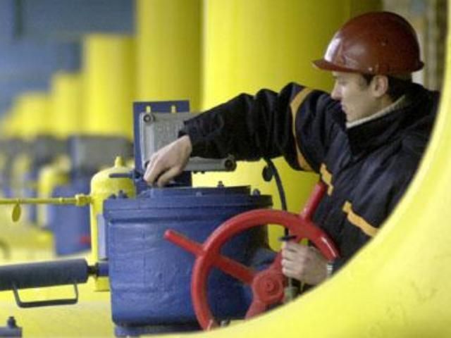 Украина может начать добычу сланцевого газа в 2016 году