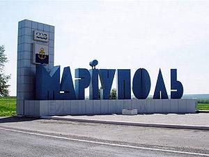 В Мариуполе обнаружили еще одного больного холерой - 28 июня 2011 - Телеканал новин 24 В Мариуполе обнаружили еще одного больного холерой - 28 июня 2011 - Телеканал новин 24