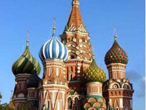 29 июня. День в истории - 29 июня 2011 - Телеканал новин 24 29 июня. День в истории - 29 июня 2011 - Телеканал новин 24