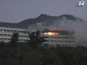 Терористи з Талібану напали на готель в Кабулі