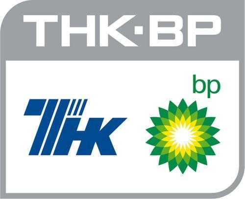 ТНК-BP хоче видобувати сланцевий газ в Україні