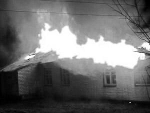 На Херсонщині спалили поштове відділення