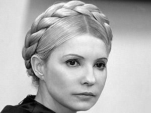 Тимошенко проситиме суд відпустити її в США Тимошенко проситиме суд відпустити її в США