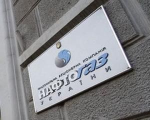 "Нафтогаз" прокредитует "Черноморнефтегаз" на 1,2 млрд грн "Нафтогаз" прокредитует "Черноморнефтегаз" на 1,2 млрд грн