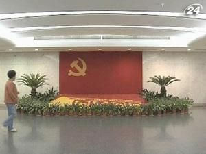 У КНР готуються відзначити 90-літній ювілей Комуністичної партії У КНР готуються відзначити 90-літній ювілей Комуністичної партії