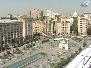 Standard & Poor's изменило долгосрочный рейтинг Киева с "ССС +" до "В-" Standard & Poor's изменило долгосрочный рейтинг Киева с "ССС +" до "В-"