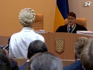 Суд начал рассмотрение газового дела Тимошенко по сути