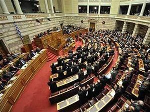 Парламент Греции одобрил бюджетный план Папандреу