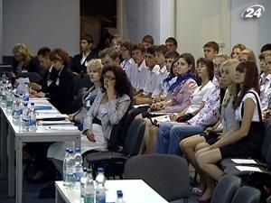 ЄС заохочує молодь покращувати життя людей ЄС заохочує молодь покращувати життя людей