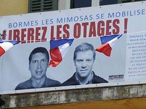 Французских журналистов освободили из плена в Афганистане Французских журналистов освободили из плена в Афганистане