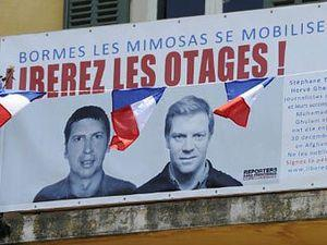 Французских журналистов освободили из плена в Афганистане