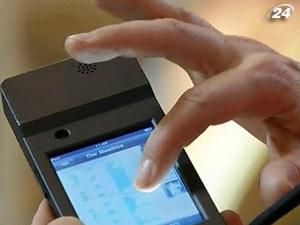 У Латеранській базиліці роздають плеєри iPod У Латеранській базиліці роздають плеєри iPod