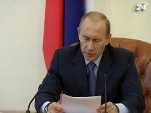 Рейтинг уряду Путіна впав до рекордно низького рівня Рейтинг уряду Путіна впав до рекордно низького рівня