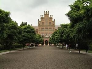 Черновицкий национальный университет включили в список ЮНЕСКО 