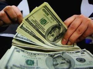 Курсы валют на четверг 30 июня Курсы валют на четверг 30 июня