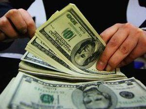 Курсы валют на четверг 30 июня