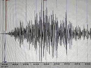 В Японии произошло новое землетрясение, есть пострадавшие В Японии произошло новое землетрясение, есть пострадавшие
