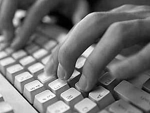 Неизвестные хакеры взломали сайты "Аль-Каиды" Неизвестные хакеры взломали сайты "Аль-Каиды"