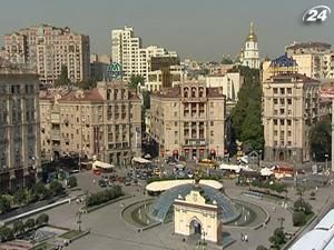 В столице откроют единый центр разрешений В столице откроют единый центр разрешений