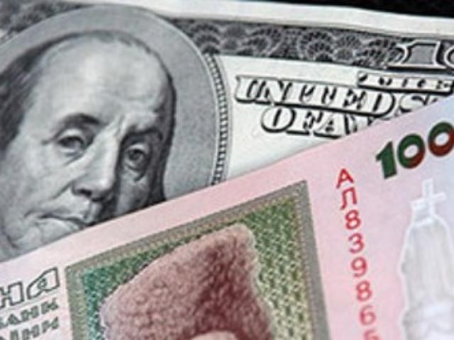 Украинцы отдают предпочтение гривне и доллару