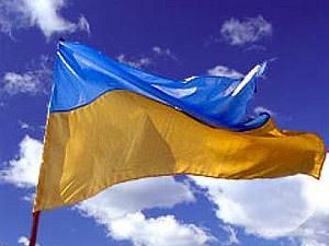 В Киеве в День Конституции украли 54 национальных флага