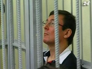 Защита Луценко вновь копает под Вовка Защита Луценко вновь копает под Вовка