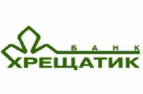 Киевская власть хочет продать "Хрещатик" Киевская власть хочет продать "Хрещатик"