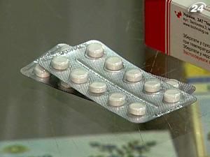 Украинцам предложат дешевые лекарства Украинцам предложат дешевые лекарства