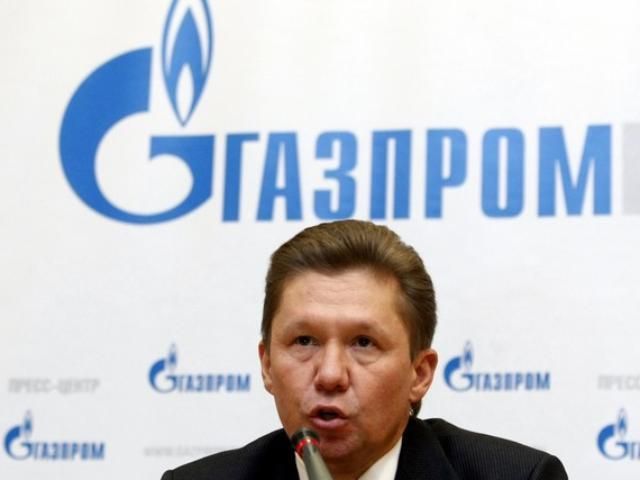 "Газпром" обозвал сланцевый газ дополнением
