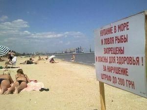 В Одесі заборонили купатися на всіх пляжах міста