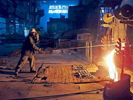 Метинвест вошел в тридцатку крупнейших мировых производителей стали