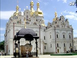 В ЮНЕСКО положительно оценили состояние "Софии" и Киево-Печерской лавры В ЮНЕСКО положительно оценили состояние "Софии" и Киево-Печерской лавры