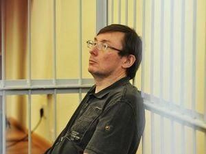 Суд відмовився відпускати Луценка з СІЗО