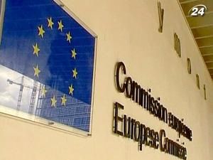 Єврокомісія представила свій проект бюджету на 2014-2020 роки