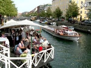 Копенгаген - город с самыми высокими стандартами жизни 