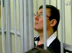 Суд в очередной раз отказался отпустить Луценко из-под стражи 