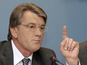 Ющенко: Тимошенко і Янукович - це найуспішніші проекти Кремля