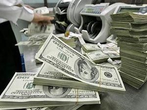 Курсы валют на пятницу 1 июля Курсы валют на пятницу 1 июля